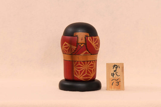 かくれんぼ　こけし/Kokeshi Doll